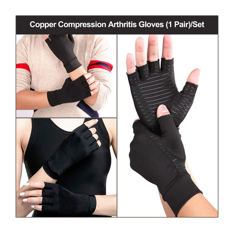 Copper Compression Arthritis Gloves (1 Pair)/Set