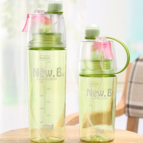 Outdoor Mist Sprayer Water Bottle