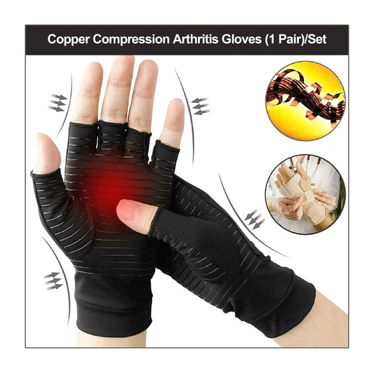 Copper Compression Arthritis Gloves (1 Pair)/Set