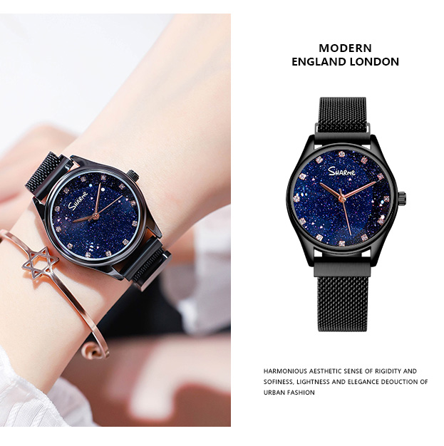 Women Magnetic Chain Starry sky watches