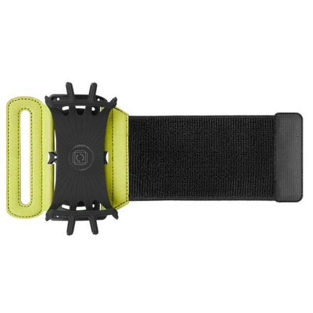 180° Rotatable Phone Armband