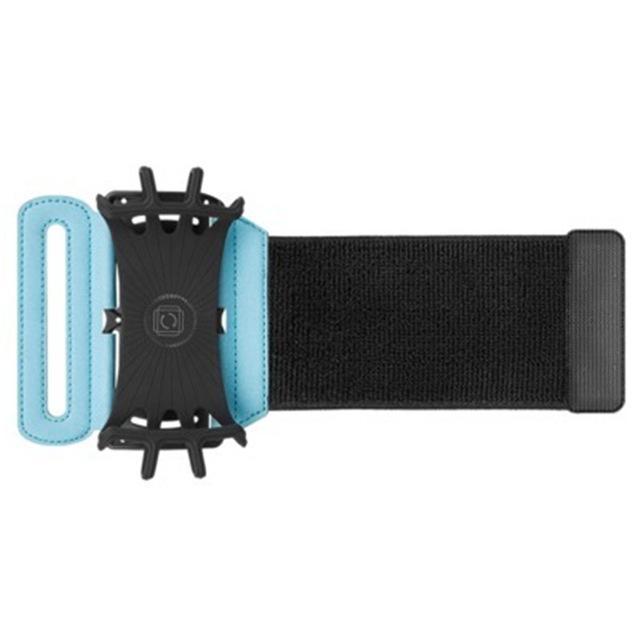 180° Rotatable Phone Armband