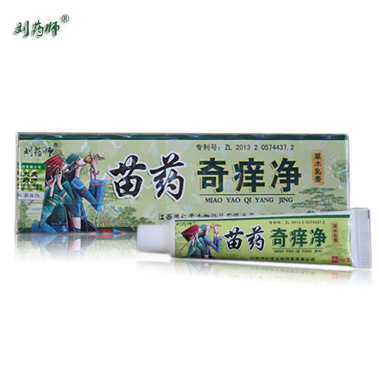 Miracle Psoriasis Removal Cream