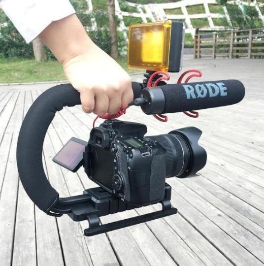 Handheld Video Stabilizer