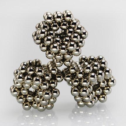 Rare Magnetic Balls (216 pieces)