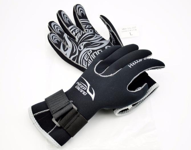 Scuba Diving Gloves