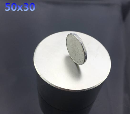 SUPER STRONG RARE EARTH MAGNET 2.0