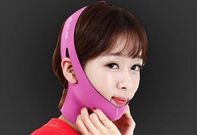 Miracle V-Shaped Face Slimming Mask (Bonus)